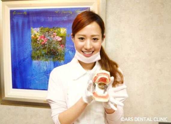 アルスデンタルクリニック 審美歯科 歯科衛生士 福田真弓