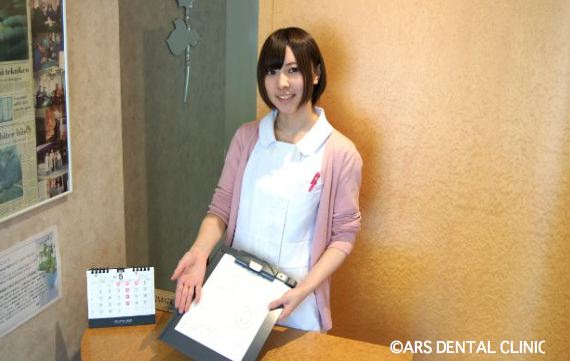 アルスデンタルクリニック 椿森莉加 審美歯科